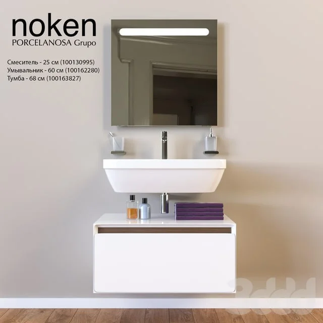 Noken Nk concept washbasin